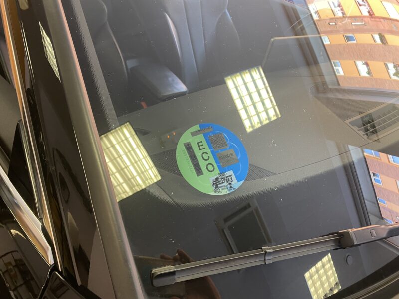 AUDI A5 A5 SLINE EDITION 2.0 TFSI QUATTRO